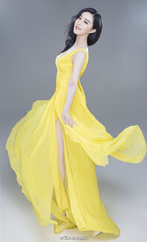 Bingbing Fan Bingbing Fan