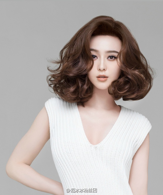 Bingbing Fan