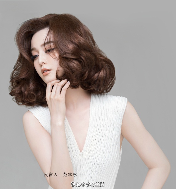 Bingbing Fan