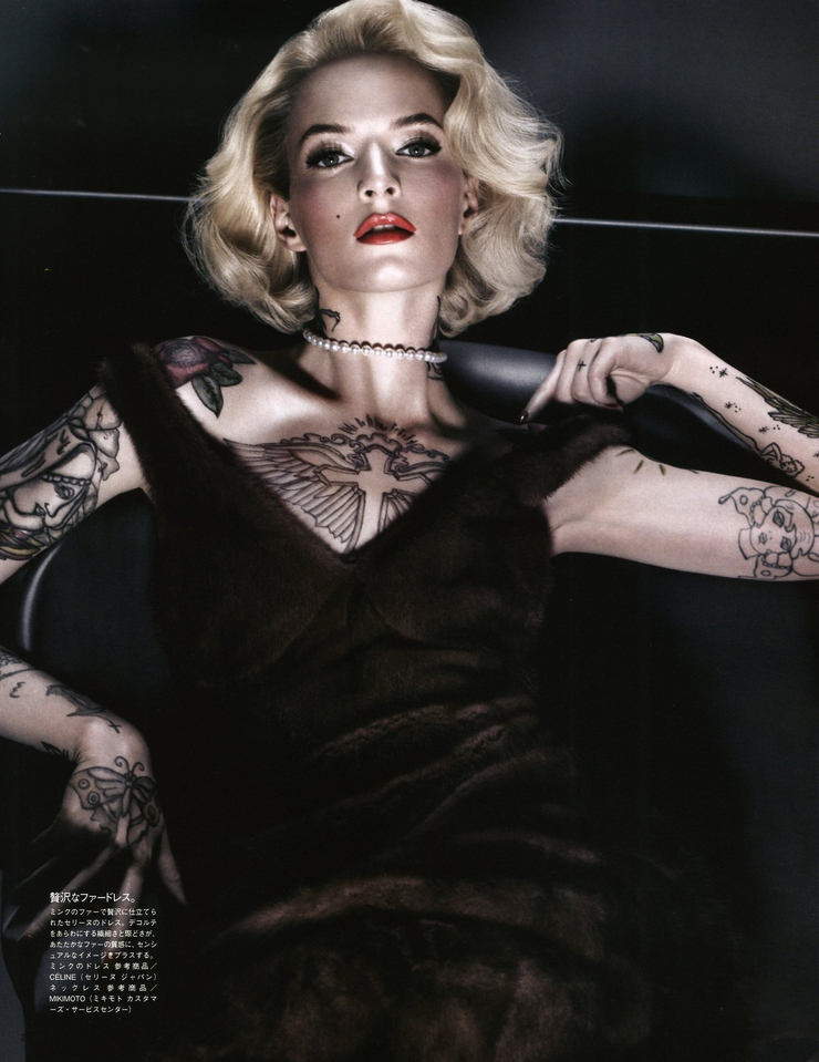 Daria Strokous Daria Strokous