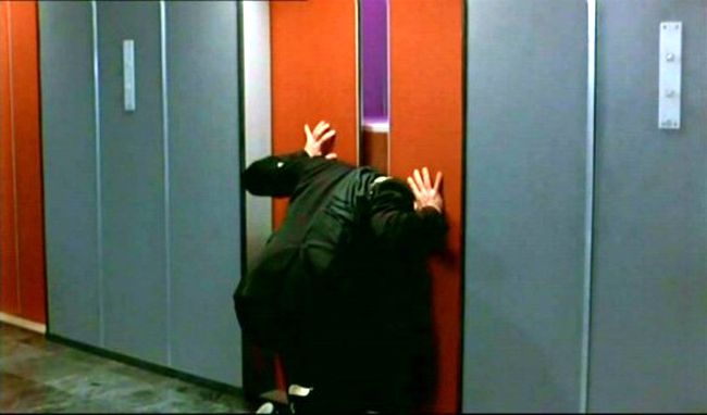 The Lift