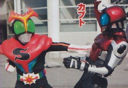 Heisei Riders VS Showa Riders: Kamen Rider Taisen feat. Super Sentai