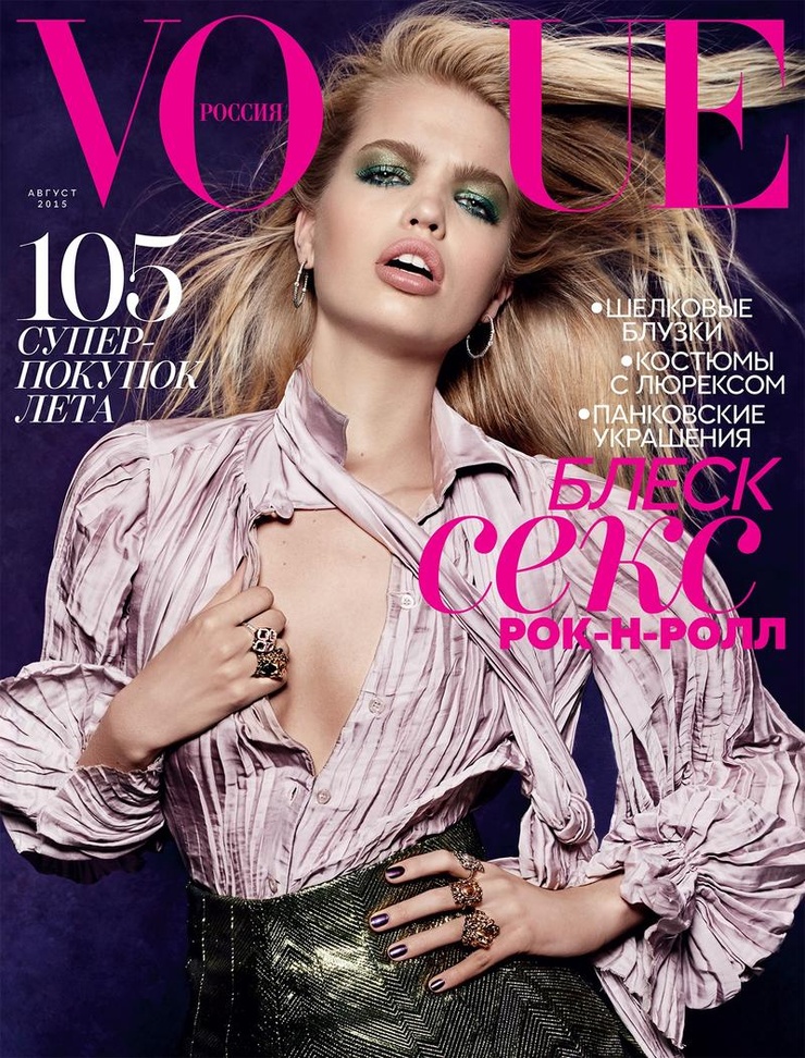Daphne Groeneveld Daphne Groeneveld
