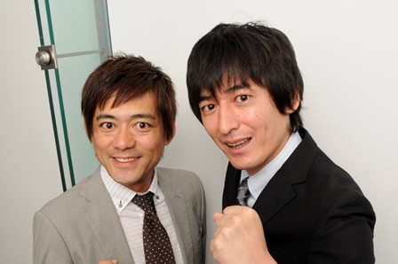Hakata Hanamaru Daikichi