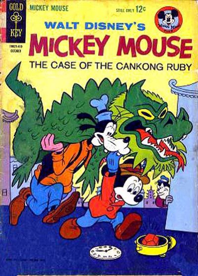 Mickey Mouse Mickey Mouse