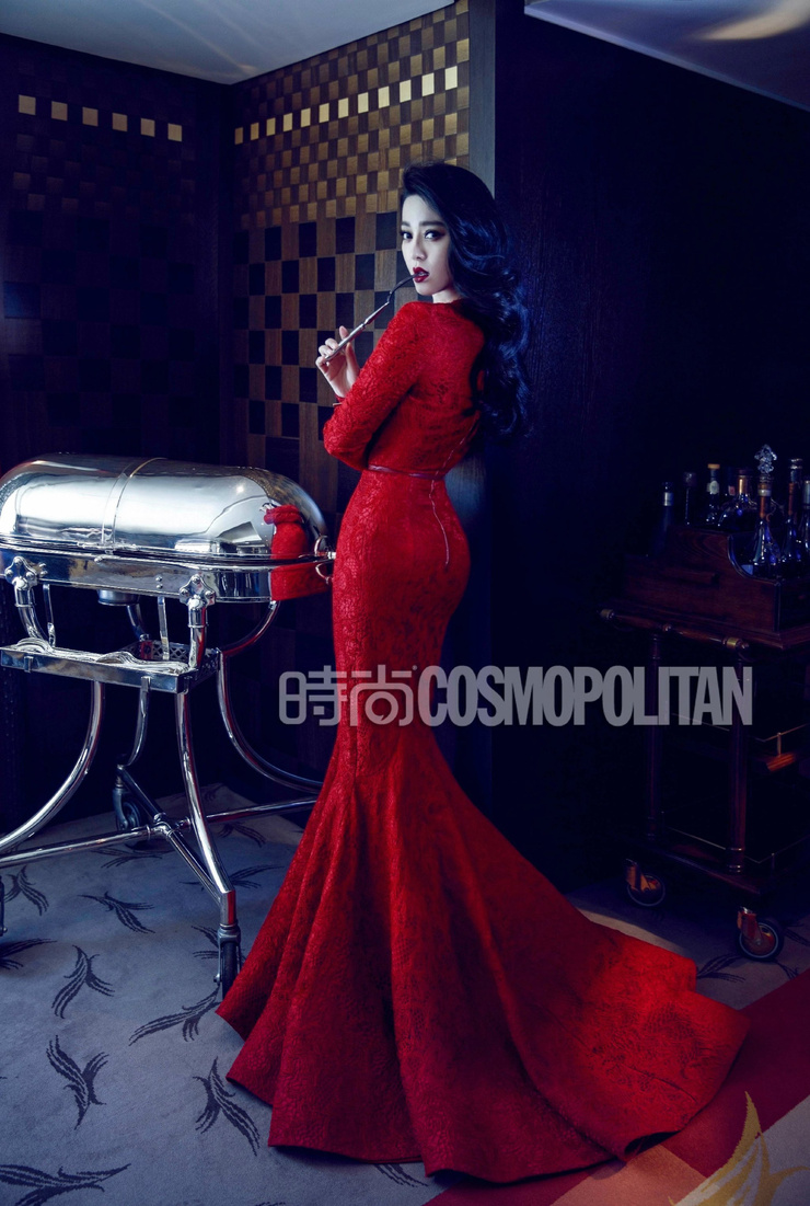 Bingbing Fan
