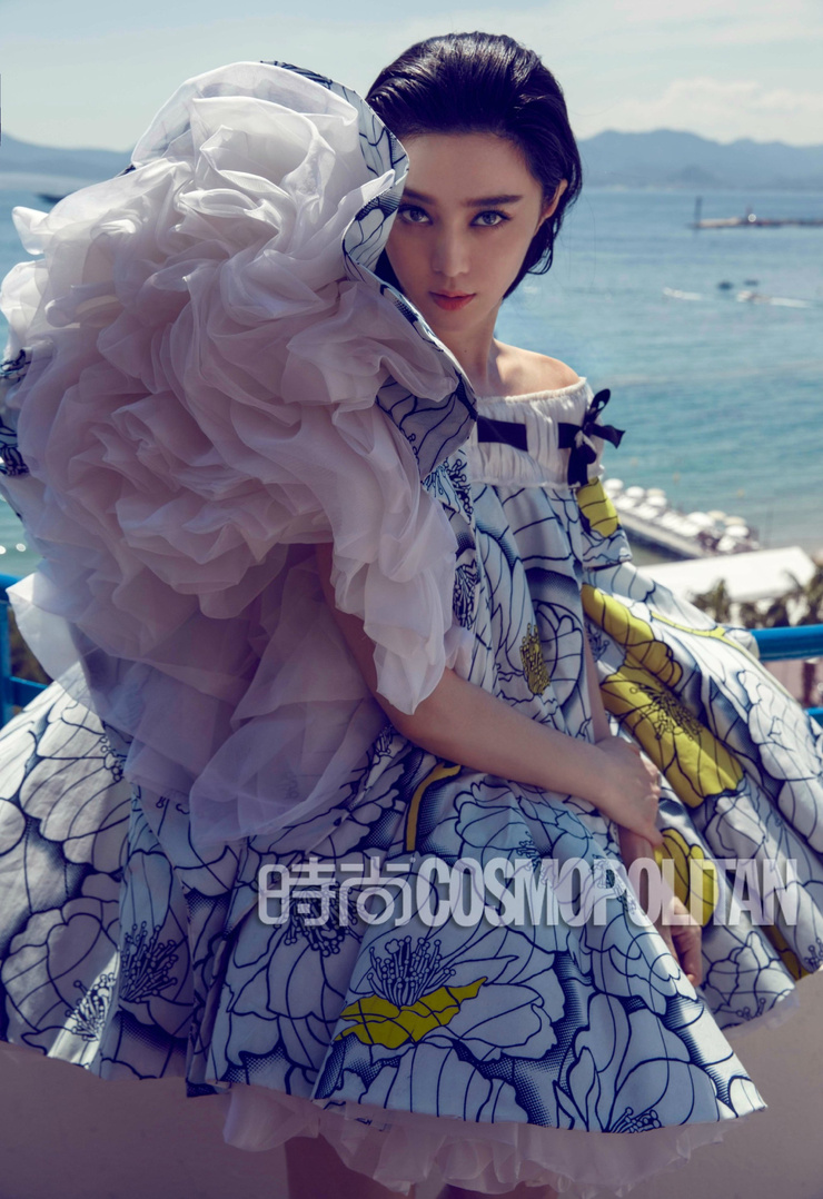 Bingbing Fan