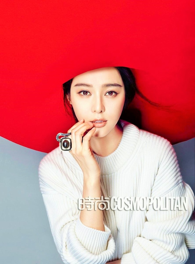 Bingbing Fan