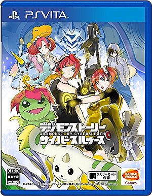 Digimon Story: Cyber Sleuth