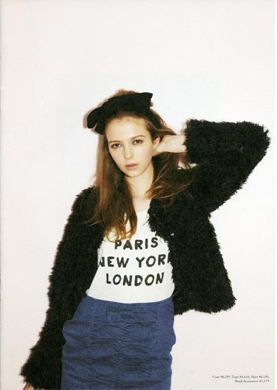 Ivy Matheson