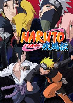 Naruto Shippuden Naruto Shippuden