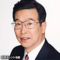 Ryôichi Tanaka