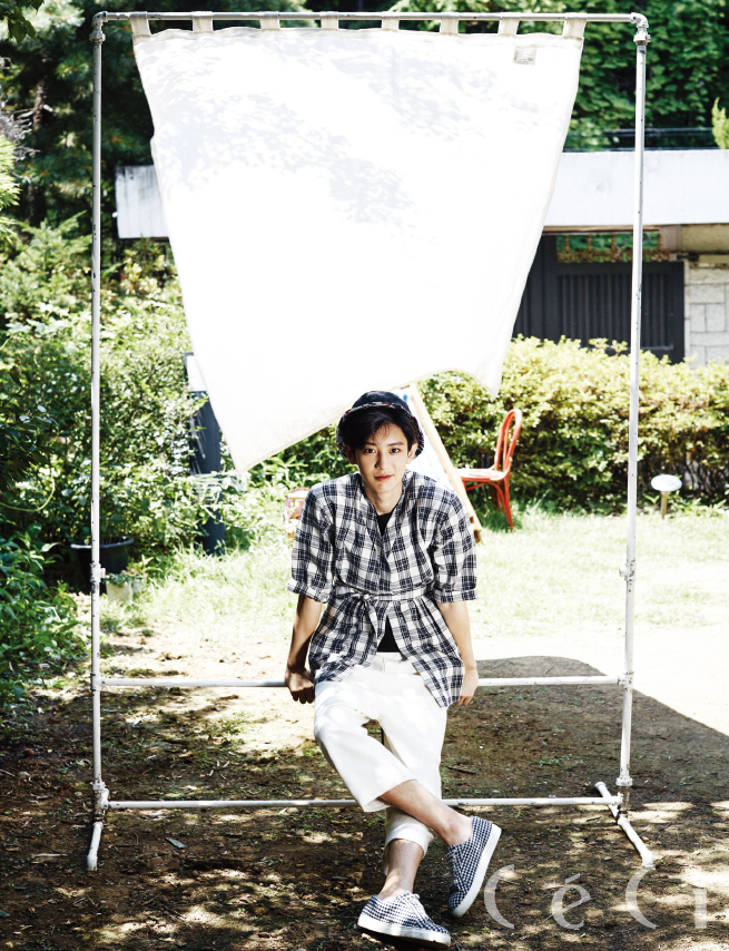 Chanyeol Park