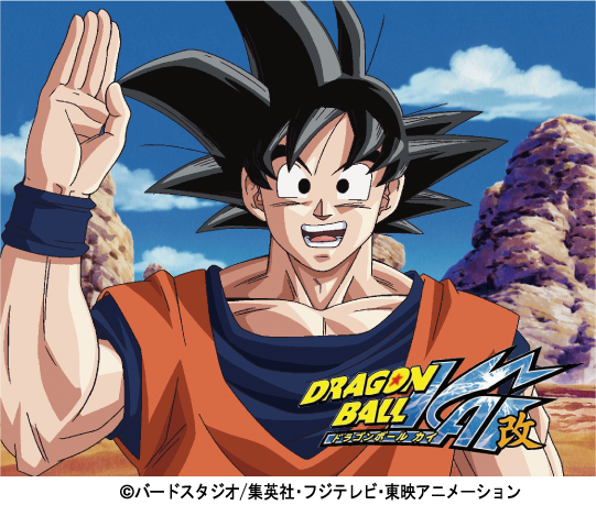 Dragon Ball Z Kai
