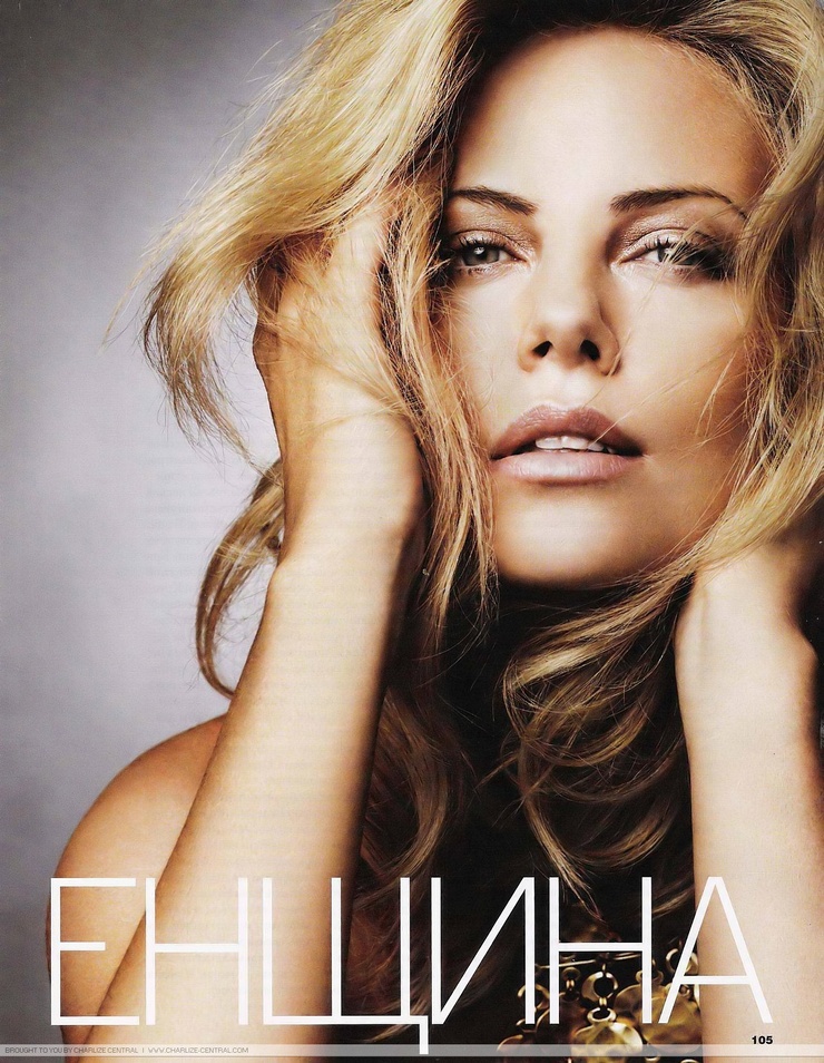 Charlize Theron Charlize Theron