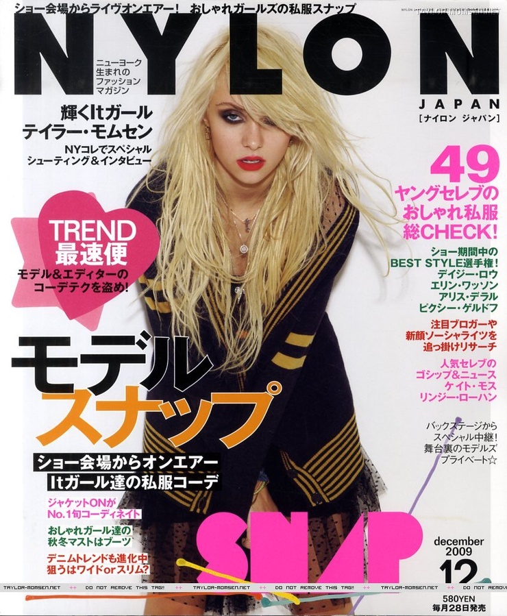 Taylor Momsen Taylor Momsen