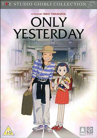 Only Yesterday