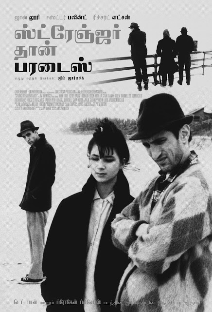 Stranger Than Paradise