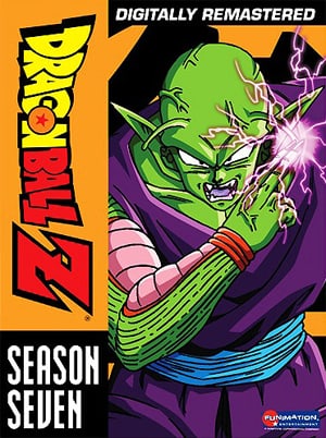 Dragon Ball Z: Season 7 (Great Saiyaman & World Tournament Sagas)