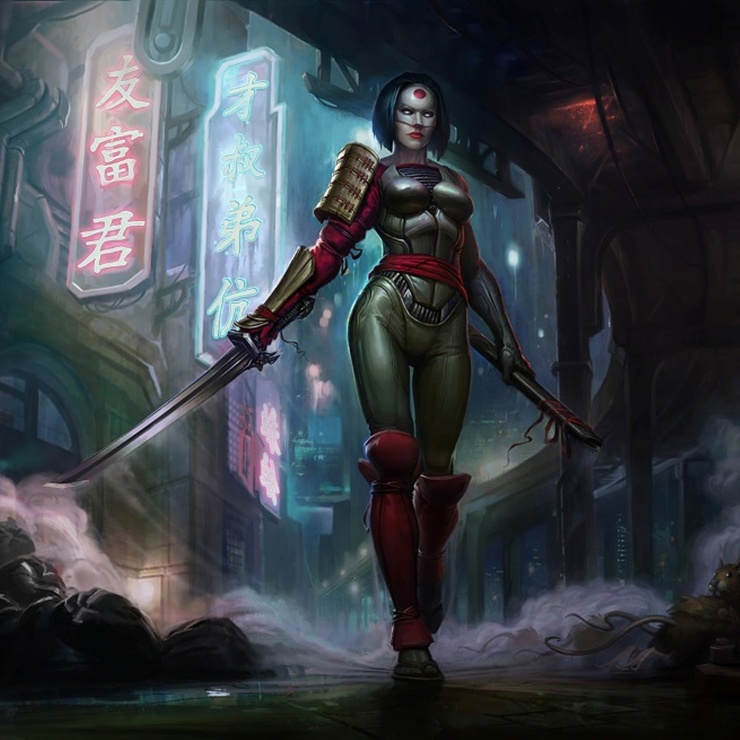 Katana