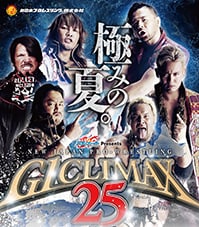 NJPW G1 Climax 25 - Day 3