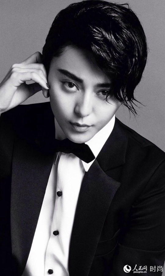 Bingbing Fan