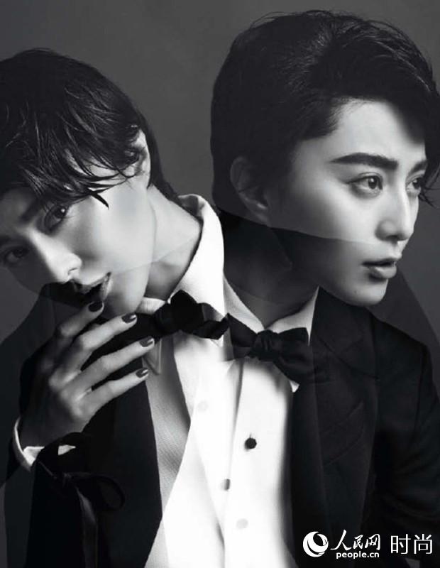 Bingbing Fan