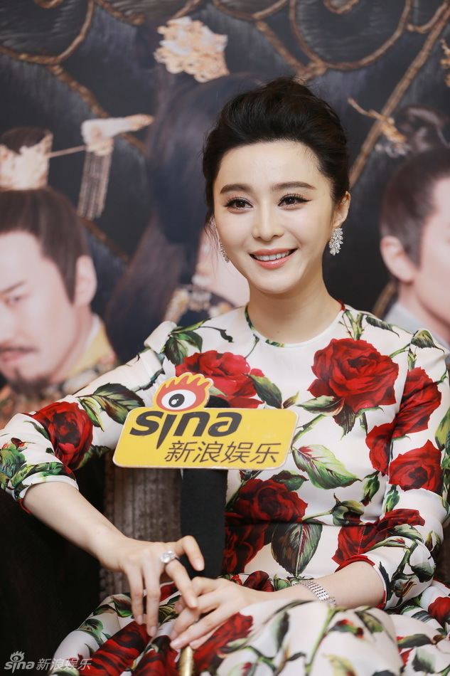 Bingbing Fan