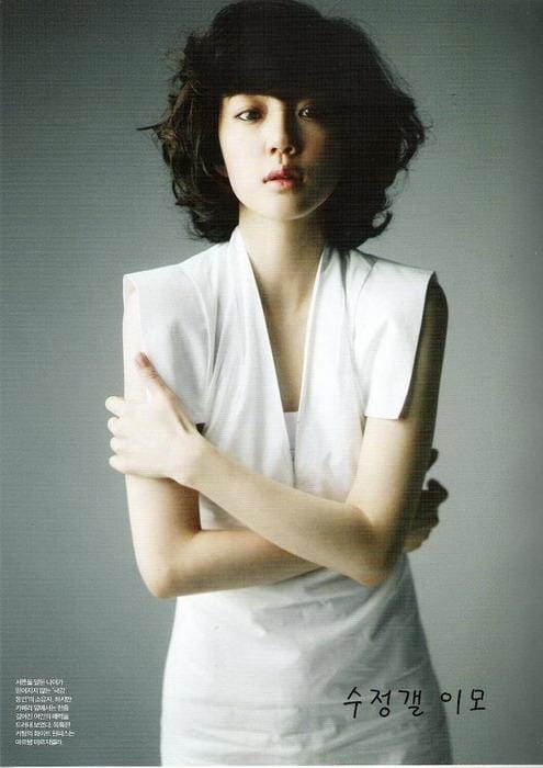 Su-jeong Lim