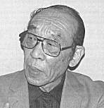 Haruo Nakajima