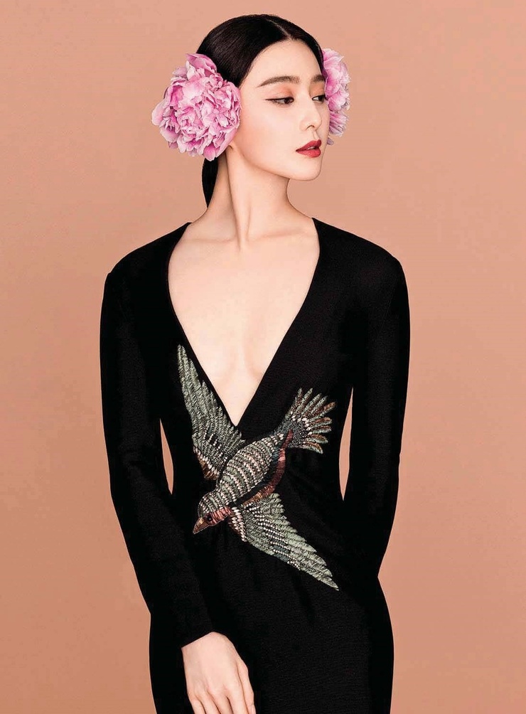 Bingbing Fan