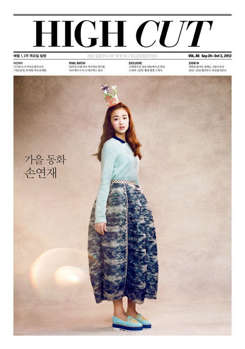 Yeon-jae Son