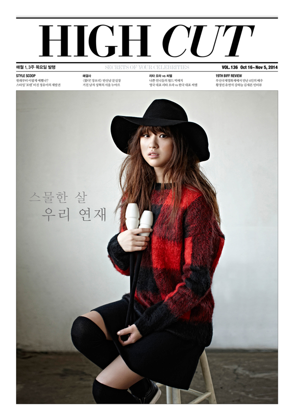 Yeon-jae Son