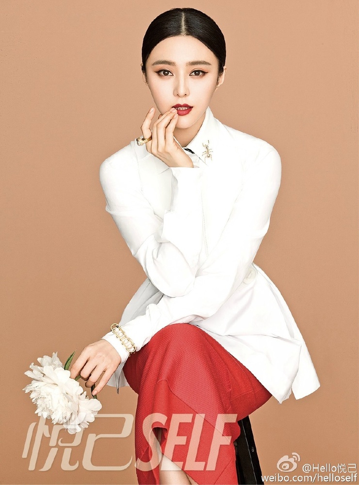 Bingbing Fan