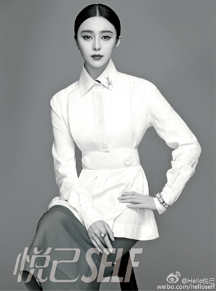 Bingbing Fan