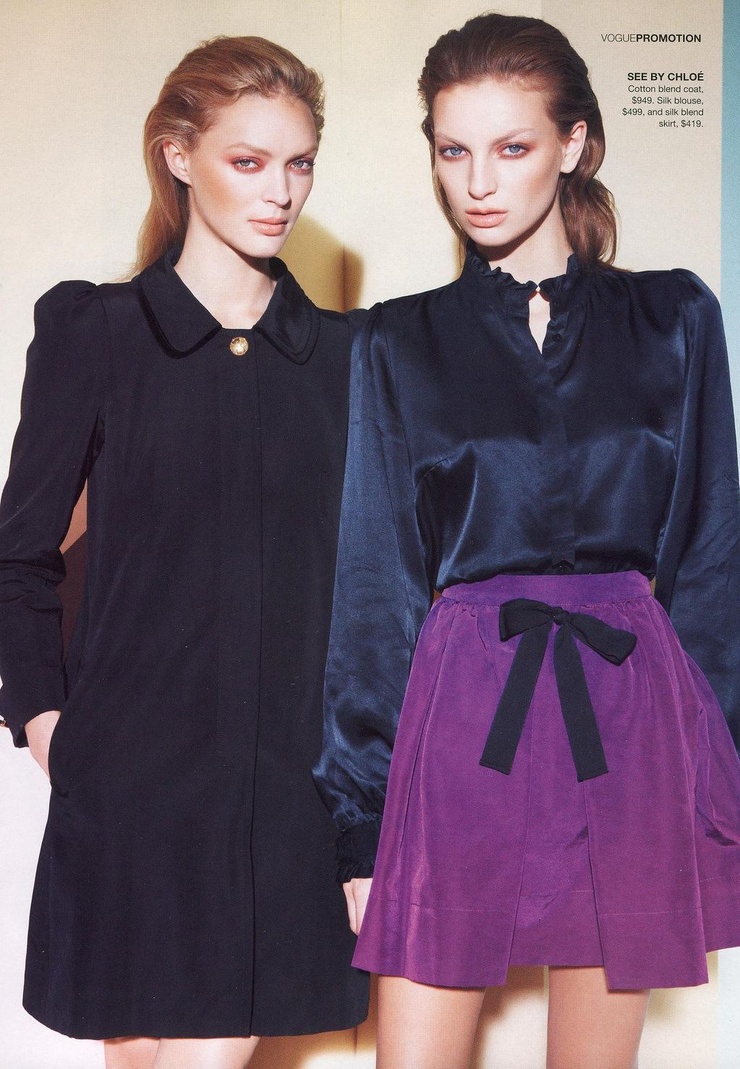 Rosemary Smith (model)