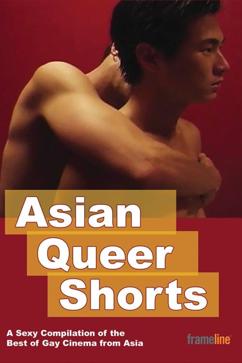 Asian Queer Shorts
