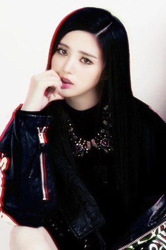 Junghwa