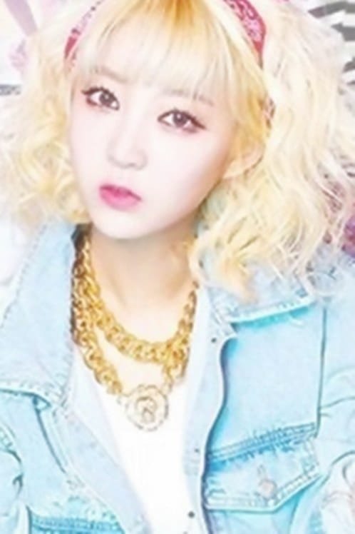 Hyerin