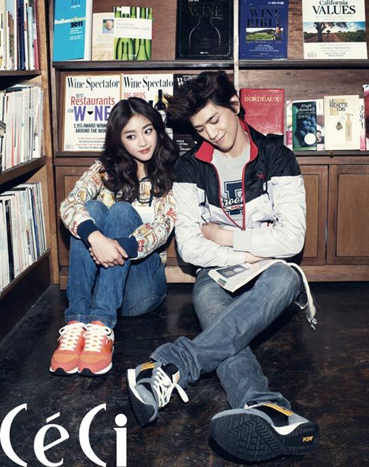 Bo Ah Jo