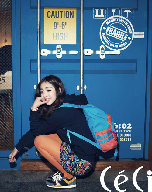 Bo Ah Jo Bo Ah Jo