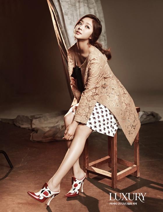 Bo Ah Jo