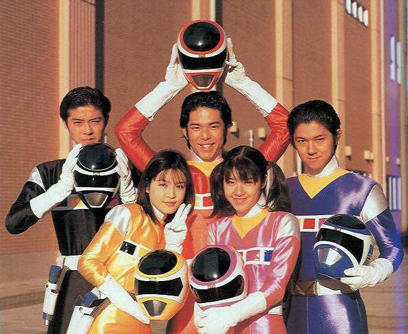 Denji Sentai Megaranger