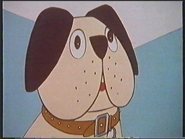 Mungo