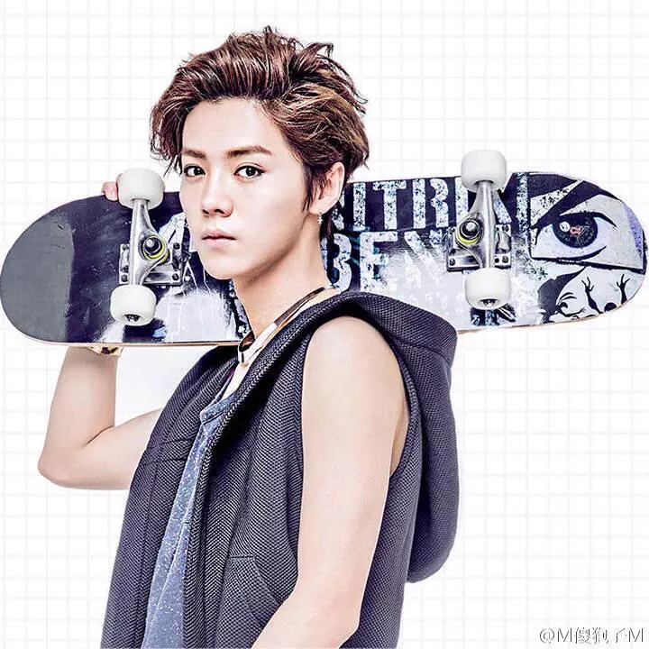Luhan