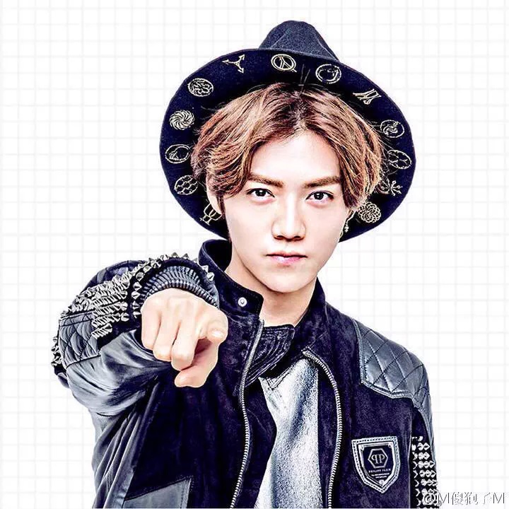 Luhan