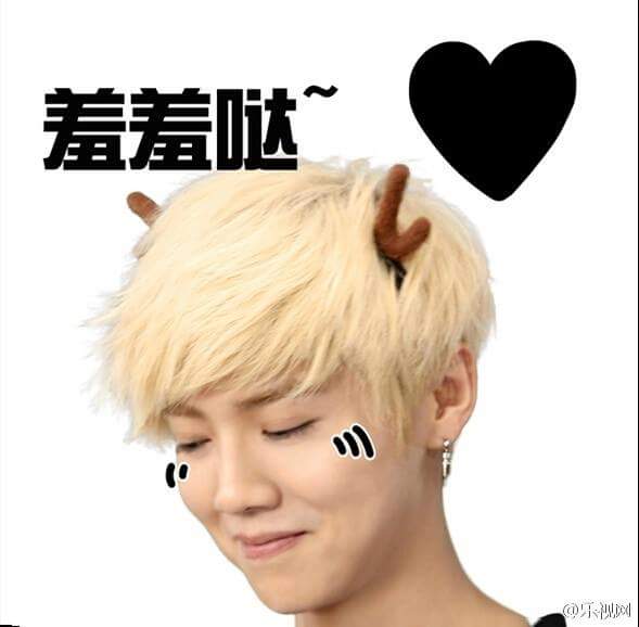 Luhan