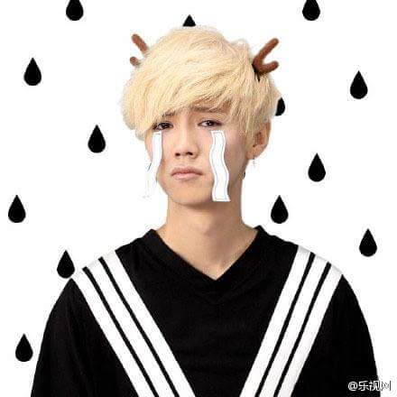 Luhan