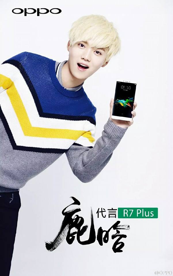 Luhan