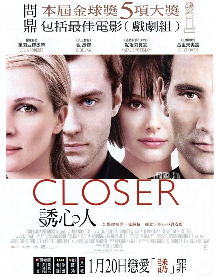 Closer